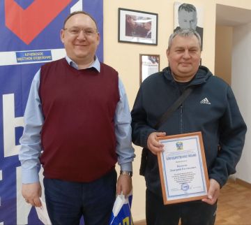 ������ ����� � ������ �����