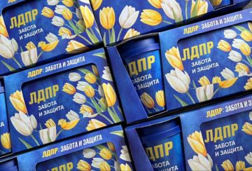 �������� �� ������� ������, ����� ���� ���������!