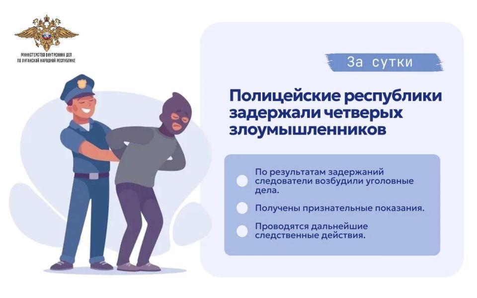 ����������� ���������� �� ����� ��������� �������� ���������������