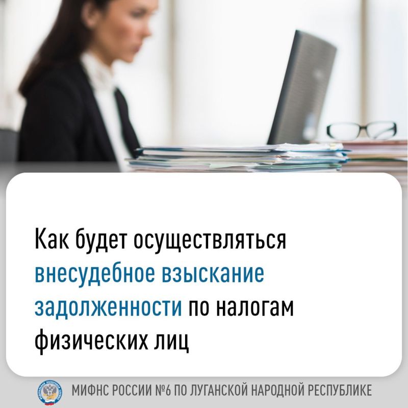 ����������� ���� ������ � 6 �� ��������� �������� ���������� ���������� ������� ������������ ��������� ������������� �� ������� � ���������� ���