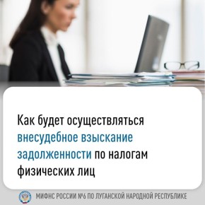 ����������� ���� ������ � 6 �� ��������� �������� ���������� ���������� ������� ������������ ��������� ������������� �� ������� � ���������� ���