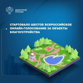 ��� ����� ������� �������������� ������-����������� �� ������� ���������������