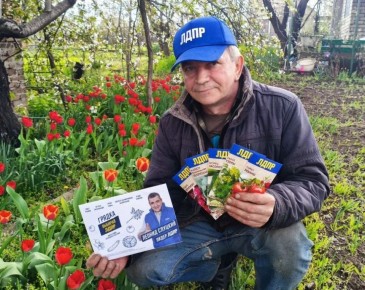 ������ ������ � ����!. ��������� ������� ��������� ���� ���������� ������ ��������