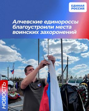 ��������� ���������� ������������� ����� �������� �����������