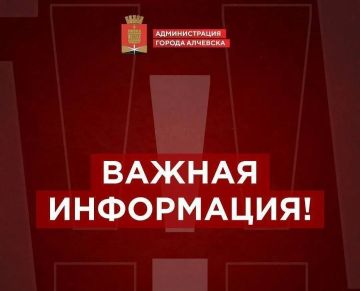 � 01.05.2026 � ����� � �������������� ����������� ��������������� �� �������� ������������� ������ ���� � �. ������� ����� ������������� �������� ����� ����������� ��������.