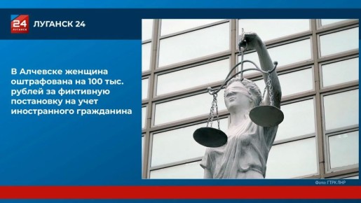 ��� �������� ���������� ������� �� 100 000 ������ �� ��������� ���������� ���������� �� ����