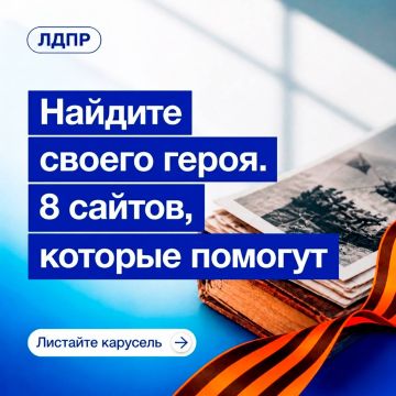 � �� ��� ����� ����� ������ ������� ������ � ������� ����������?