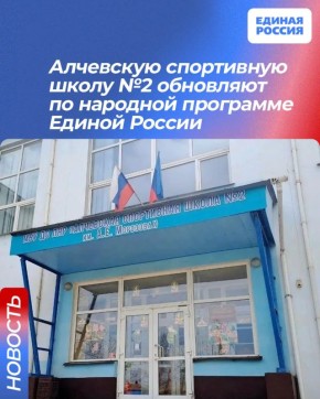��������� ���������� ����� �2 ��������� �� �������� ��������� ������ ������