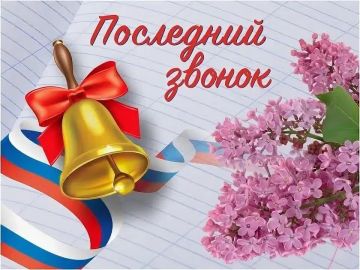 �������� �����������: ��������� ����������, ��������, �������� � ��������!