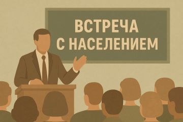 28.05.2026 � 11:00 ��������� ������� ������� �������������� ����������� ��������� ����� ����� ������� ��������� �������� ���������� � ��������������� ������������� ���������� ������ ������������� ����������� ��������� �����...