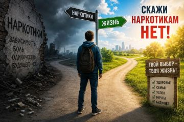 ����� ���������� ����: ����� � ������ �����
