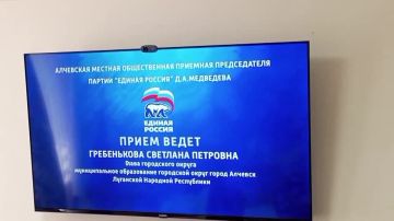 �������� �����������: ��������� ��������� ����� �������
