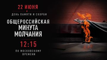 22 ���� 2026 ���� ����� � 12:15 �� ����������� ������� � ������ ����������� �������������� ������ ��������.