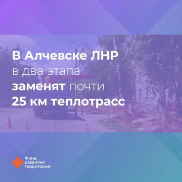 ��� ��������� ��� � �������� ��� ������� ������� 25 �� �������� �����������