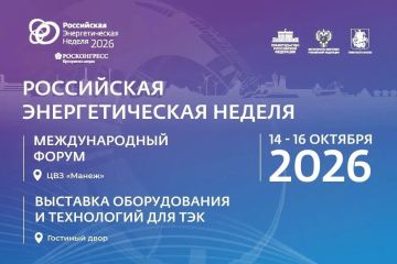 � ������ ������� IX ������������� ����� ����������� �������������� �������