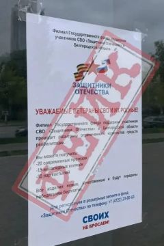 ��������, ����! . �������� ���� ��������: ����������, ���������������� � ���������� ����� �� ������� �������, �� ������������� ���������������� � �������� ������