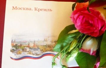 � ���� ��������, �������! � �������� ���������� � 95-������ �������� �����, ��������� ���� � ���� ������� ������������� ����� ���� ��������� ��������