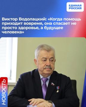 ������ ����������: ������ ������ �������� �������, ��� ������� �� ������ ��������, � ������� ��������