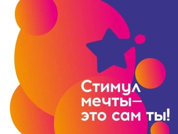 ������������� �����: ������ ����� - ��� ��� ��!