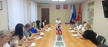 Начинаем подготовку ко Дню города2026