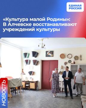 ��������� ����� �������: � �������� ��������������� ���������� ��������