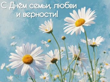 Альберт Апшев: Семья – главный в жизни маршрут!
