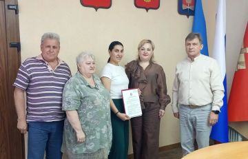 � �������� ���������� ��������������� ����� ���������������� ������������� �������������� (���) ���� ���, ��������� ��������� �������� ����������� �����������