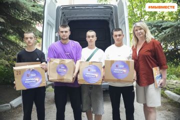 Делаем добро. Волонтеры Регионального штаба #МЫВМЕСТЕ передали гуманитарную помощь в Добро.Центр города Алчевск