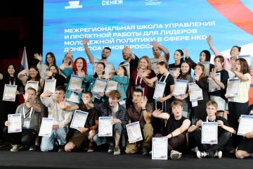 �� ���� � ����: ���������� ������ ��� ����� ���������!