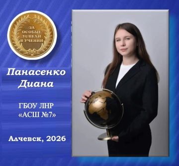 ����� ��������� - ������� ���������� ��������� ������� ����� �7