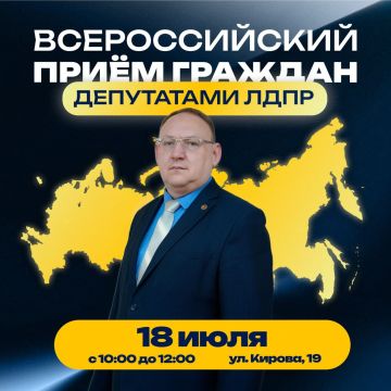 ��Ȩ� �������. 18 ���� ��������� ������������� ���� ������� ���������� � ���������� ���� �� �������� ��������� ����� (����������, �������� � ���������� � ���������� ������� �� �����) � ��������� ������� ��������� ����...
