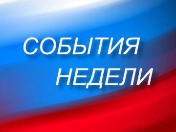 События недели. - Склоняем головы: Алчевск помнит металлургов - защитников Отечества