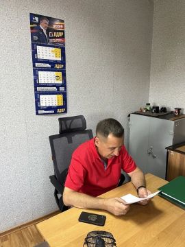 18 июля в Алчевске состоялся прием, организованный депутатами фракции ЛДПР Совета городского округа