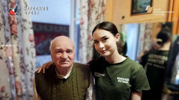 �������� � ����!. ��������� ����� ��������: ����� ���� �� ������