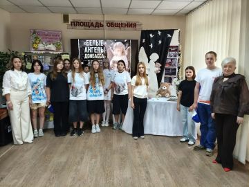 Белые Ангелы Донбасса. . 27 июля — День памяти детей-жертв войны в Донбассе