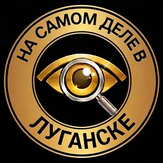 �������� ������� �����!. ����������� �� ��������� � �������������� ��������