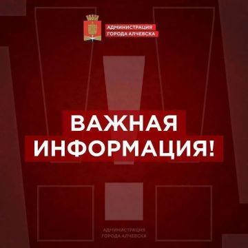 ��������� ������ ������!. � ������ ���������� ����������������� ������������� ������ �� ������ ���� ����������� �� ���: ��������� �����������: 9-81-82; +7959 153-50-42