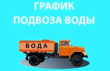 ��� ���������������� ����� ����������� ������ ����������� ���� ��� ������������� ���� �� ���������� ������� �� 31.07.2026: