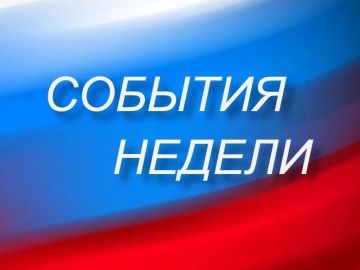 �������� �����������: ������� ������ . - 27 ���� � � ����, ����� ���� � ���� ���������� ��� � ������ ������ ����������� � ������, ������� ������ �� ���� ������� ������ ������ �������� ����� ����� �� �������� - �����, ���...