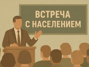 06.08.2026 � 11:00 ��������� ������� ������� �������������� ����������� ��������� ����� ����� ������� ��������� �������� ���������� � ��������������� ������������� ���������� ������ ������������� ����������� ��������� �����...