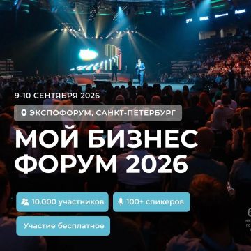���������� �� ����� ���� ������ ����� 2026�