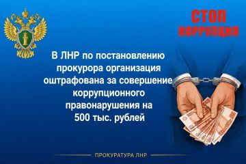 ����������� �. �������� ������� �������� ���������� ���������������� � ��������������� ���������