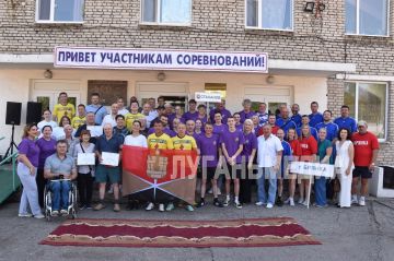 В Стаханове прошла спартакиада государственных служащих