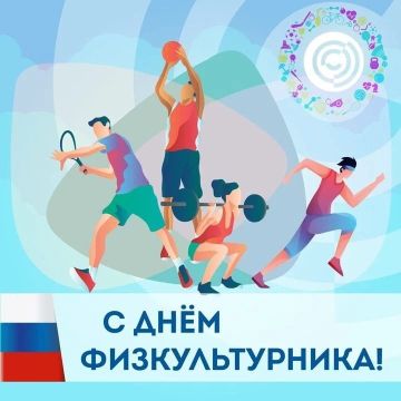 �������� �����������: ��������� ����������, �������, �������� � �������� ������!
