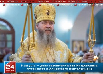 9 �������, � ���� ������� �������������� ������������, ���� ������ �������������� (�������) �������� ���������������������� ���������� ��������� � ��������� �����������