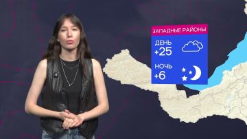 �� ��� +25 | ������ � ������� �� 15 �������