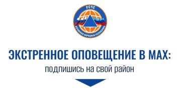 ������ ��������: � ������� �������� ���-���������� � ���� ������� ����, ��������������� �� �����������, �������� � ����������� ���������