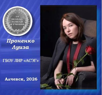 �������� ����� � ���������� ���������� ��������� ���������-������������� ��������