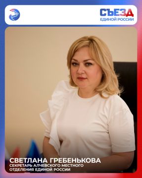 ����� XXIII ������ ������ ������ ��� ��� �����������: � ������ �������� ������ �������� �������� �����, �������� ���������� � ������� ��������, ������� ��������������� ������ �� �������� �����