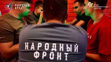 Молодёжка тренирует память!